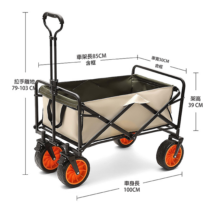 Custom Logo Portable Camping Stroller