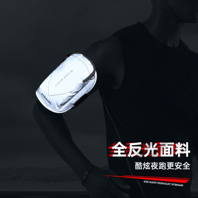 Custom Logo Sports Reflective Arm Bag | Premium Corporate Gifts and Custom Gifts