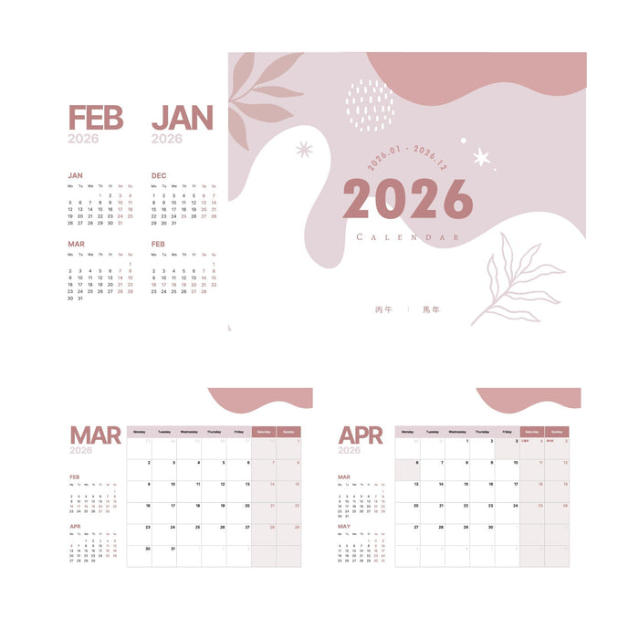 Custom Logo Annual Calendar Table Calendar