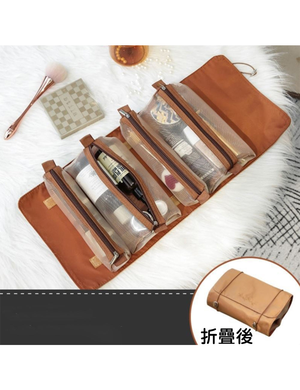 Custom Logo Travel Detachable Folding Toiletry Bag | Premium Corporate Gifts and Custom Gifts