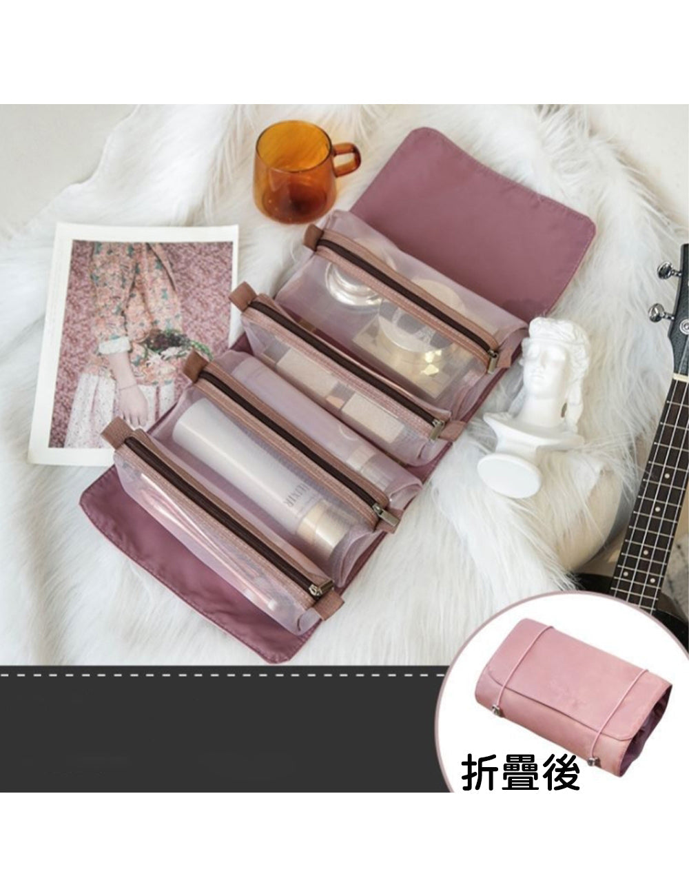 Custom Logo Travel Detachable Folding Toiletry Bag | Premium Corporate Gifts and Custom Gifts