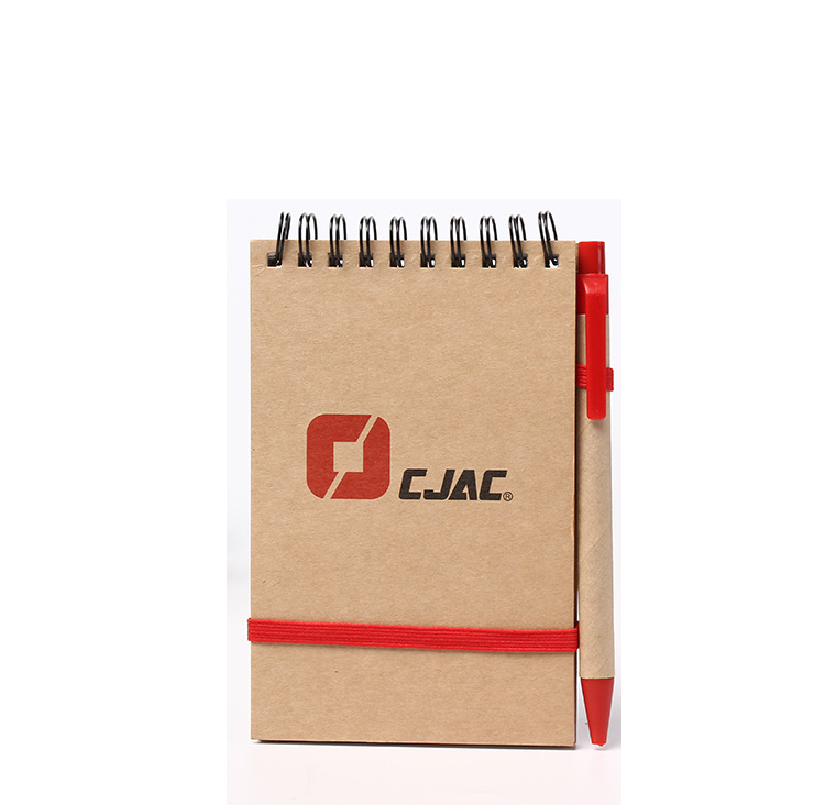 Custom Logo Convenient Kraft Notebook | Premium Corporate Gifts and Custom Gifts