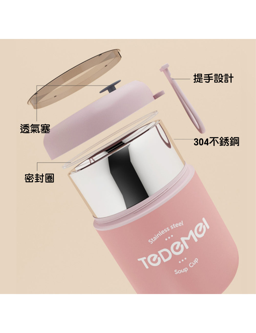 Custom Logo Stainless Steel Hand Soup Cup | Premium Corporate Gifts and Custom Gifts