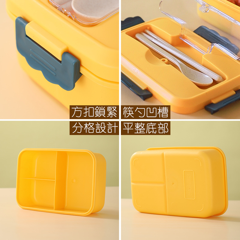 Custom Logo Wheat Straw Three-Compartment Bento Box | Premium Corporate Gifts and Custom Gifts