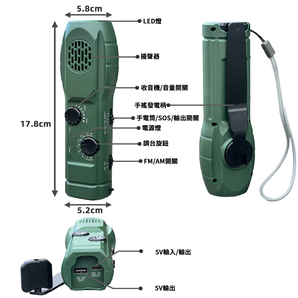 Custom Logo Hand-cranked power generation multi-functional flashlight | Premium Corporate Gifts and Custom Gifts