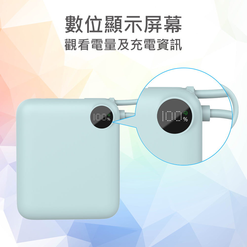 Custom Logo Mini Flash Charging Power Bank | Premium Corporate Gifts and Custom Gifts