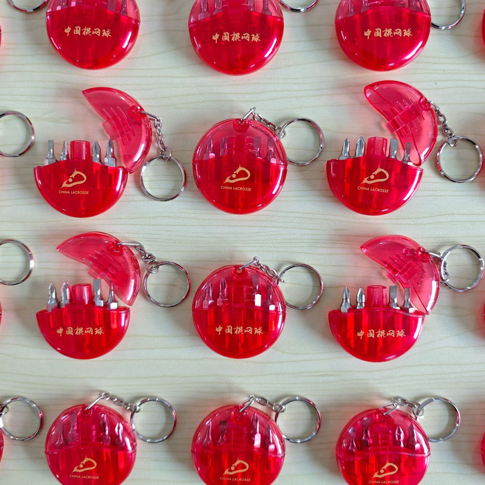 Custom Logo Mini Tool Keychain