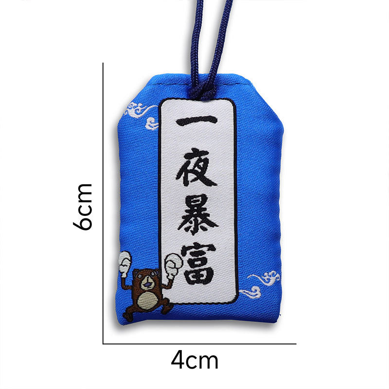Custom Logo Blessing Amulet | Premium Corporate Gifts and Custom Gifts