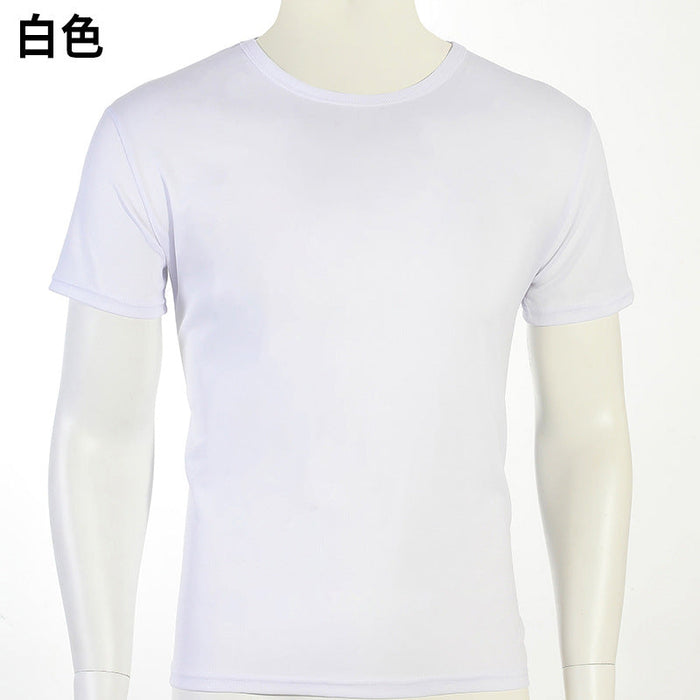 Custom Logo Quick-Drying T-Shirt Group Uniform