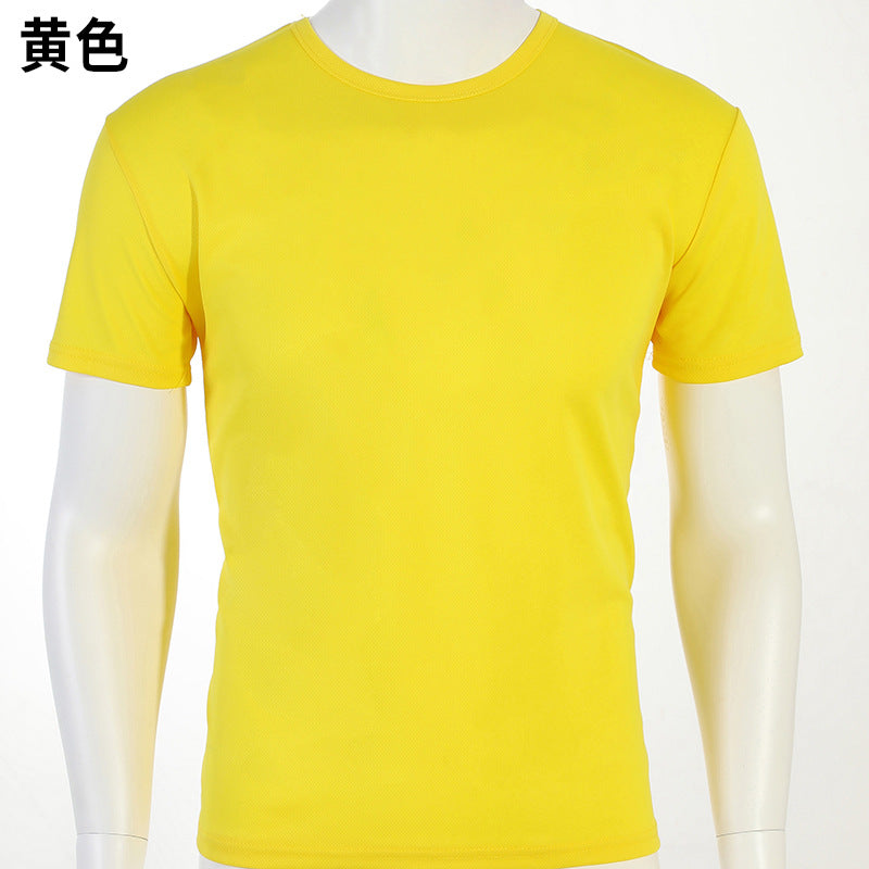 Custom Logo Quick-drying T-SHIRT clothes group clothes | Premium Corporate Gifts and Custom Gifts