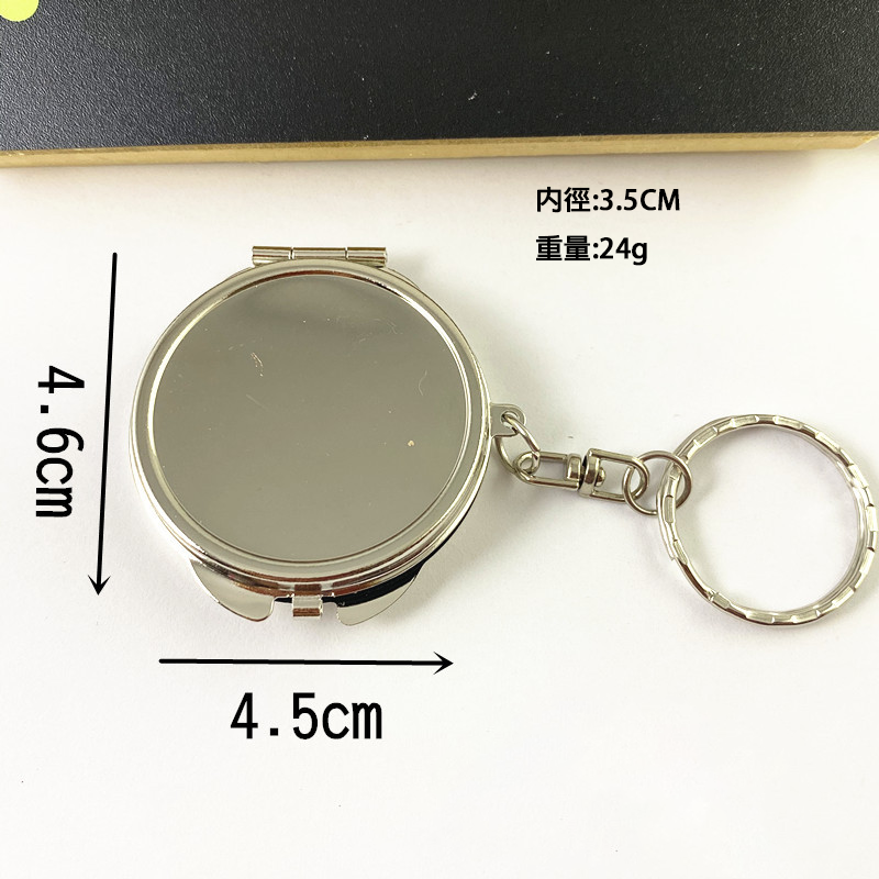 Custom Logo Metal Mirror Keychain | Premium Corporate Gifts and Custom Gifts
