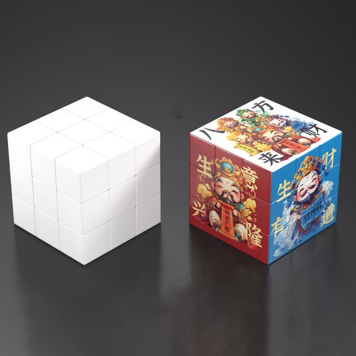 Custom Logo Rubik's Cube