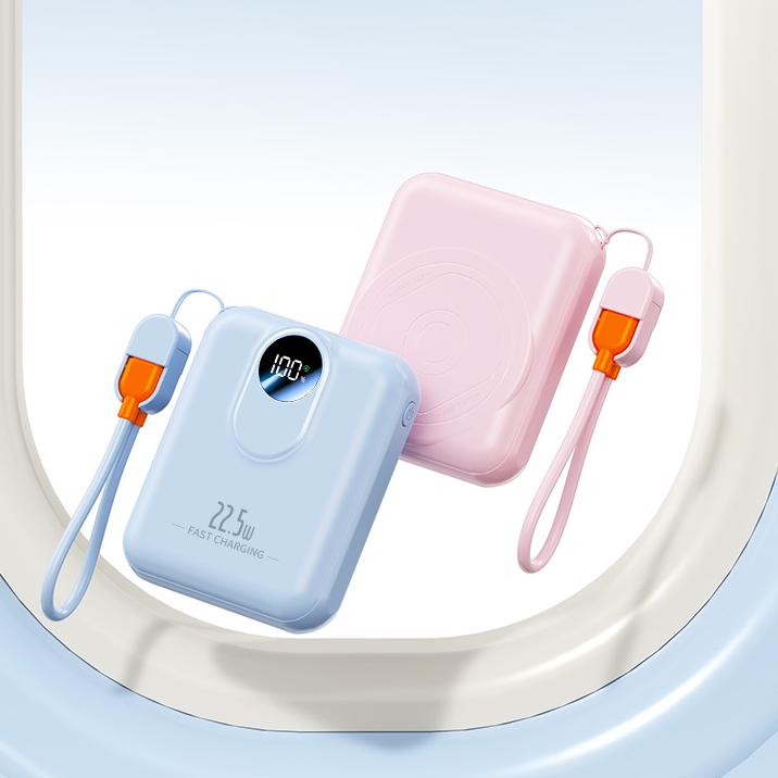 Custom Logo New Fast Charging Magnetic Power Bank | Premium Corporate Gifts and Custom Gifts