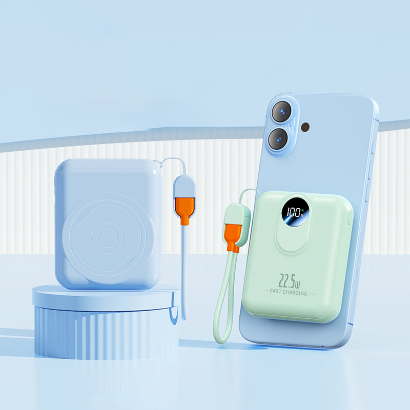 Custom Logo New Fast Charging Magnetic Power Bank | Premium Corporate Gifts and Custom Gifts