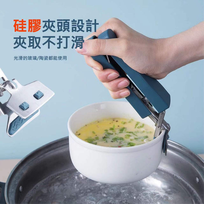Custom Logo Kitchen Multi-Functional Anti-Scalding Set
