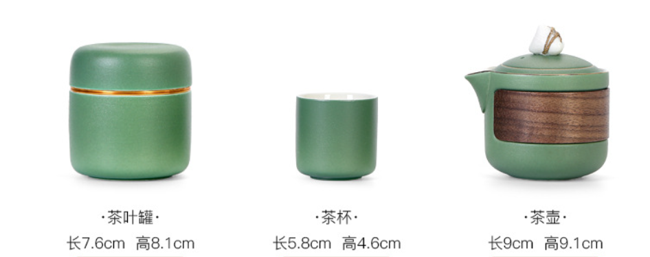 Custom Logo  Dragon Boat Festival Texture Business Ceramic Tea Set | Premium Corporate Gifts and Custom Gifts