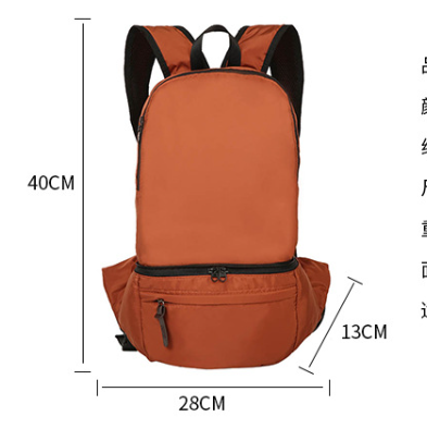Custom Logo  Outdoor Water-repellent Backpack Folding Waist Bag | Premium Corporate Gifts and Custom Gifts