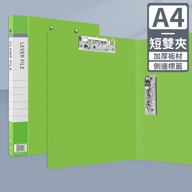 Custom Logo Multi-color office folder folder | Premium Corporate Gifts and Custom Gifts