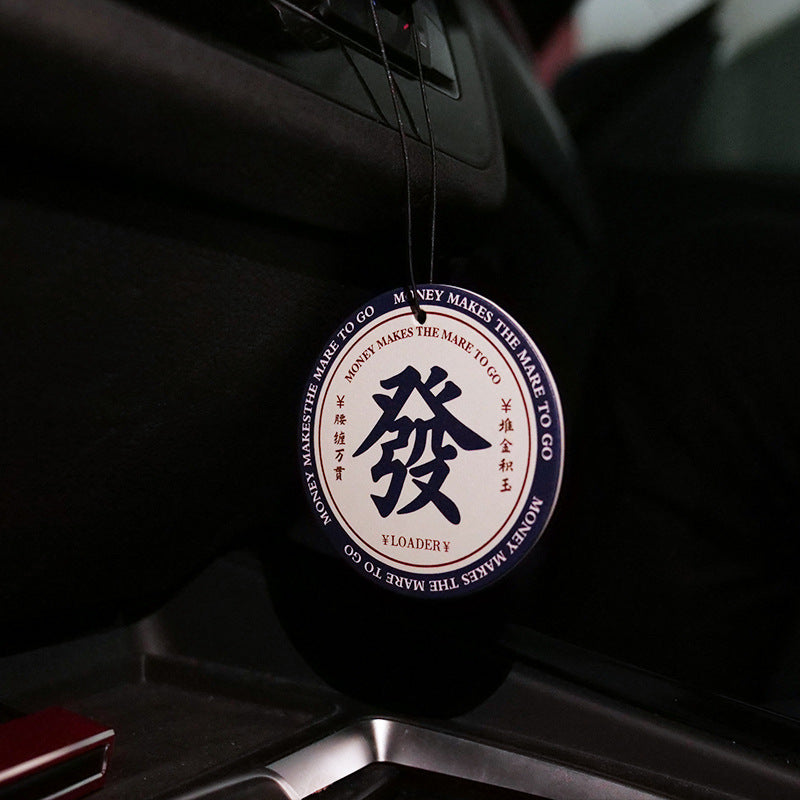 Custom Logo Shaped Fragrance Card Charm | Premium Corporate Gifts and Custom Gifts