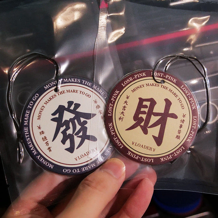 Custom Logo Shaped Fragrance Card Charm