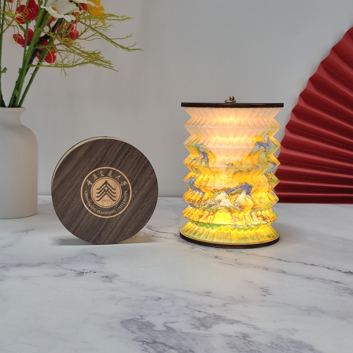 Custom Logo Folding Atmosphere Night Light