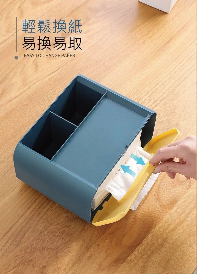 Custom Logo Home Contrast Storage Tissue Box | Premium Corporate Gifts and Custom Gifts