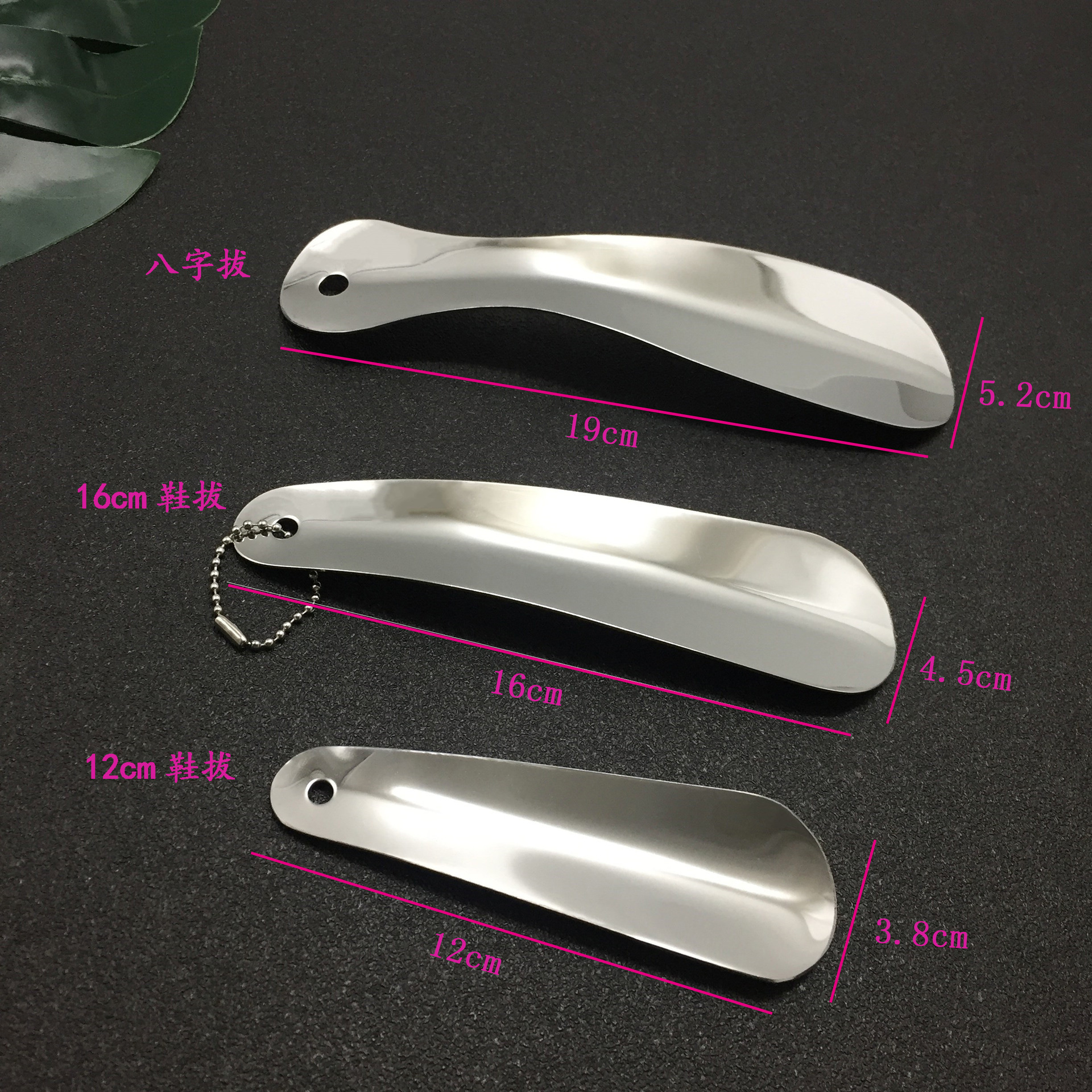 Custom Logo Stainless Steel Shoehorn | Premium Corporate Gifts and Custom Gifts
