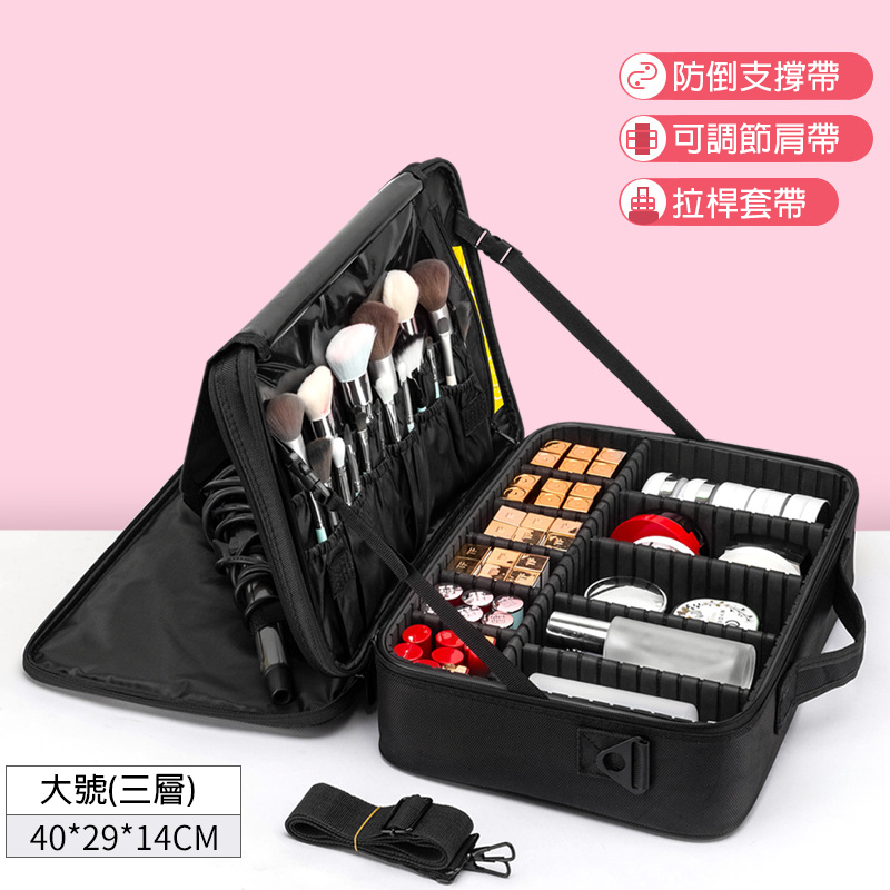 Custom Logo Travel portable convenient large capacity cosmetic bag | Premium Corporate Gifts and Custom Gifts