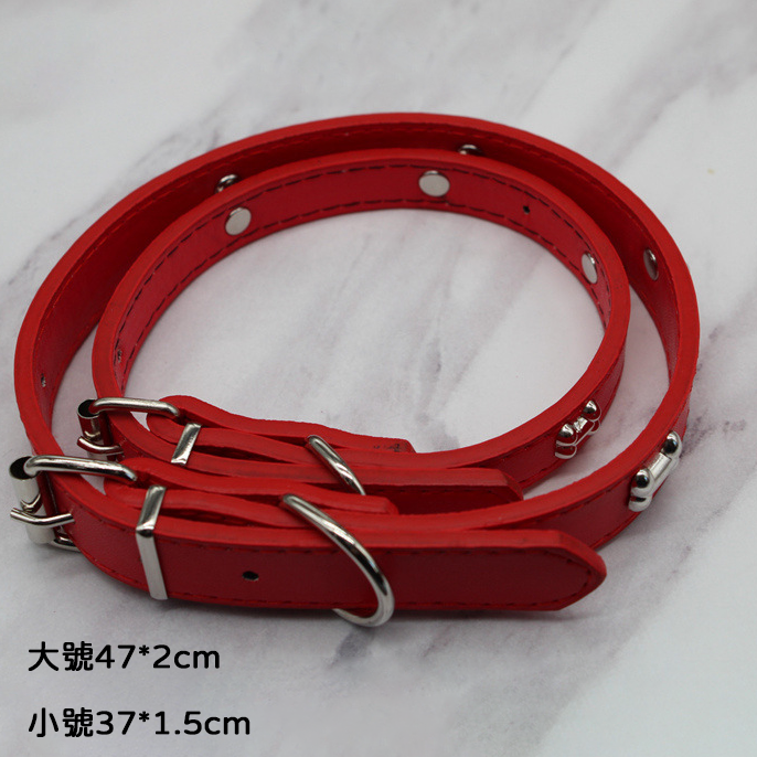 Custom Logo Leather Pet Collar | Premium Corporate Gifts and Custom Gifts