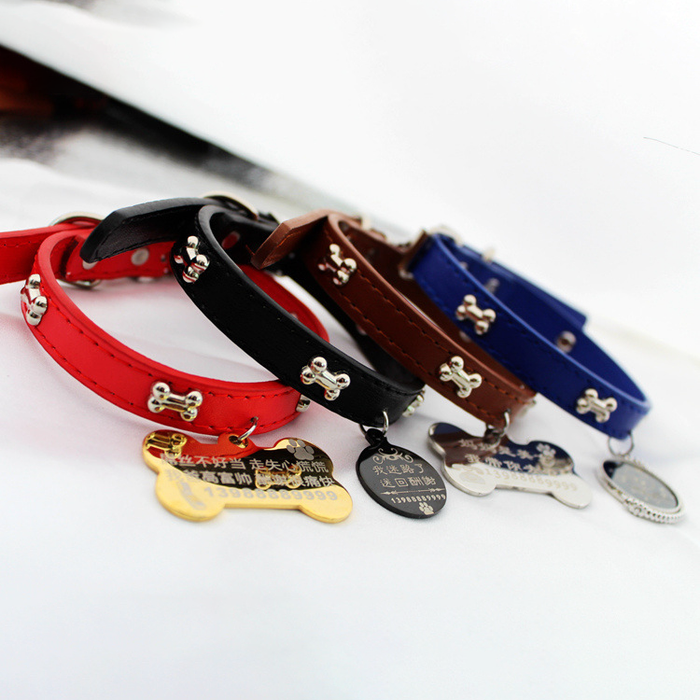 Custom Logo Leather Pet Collar