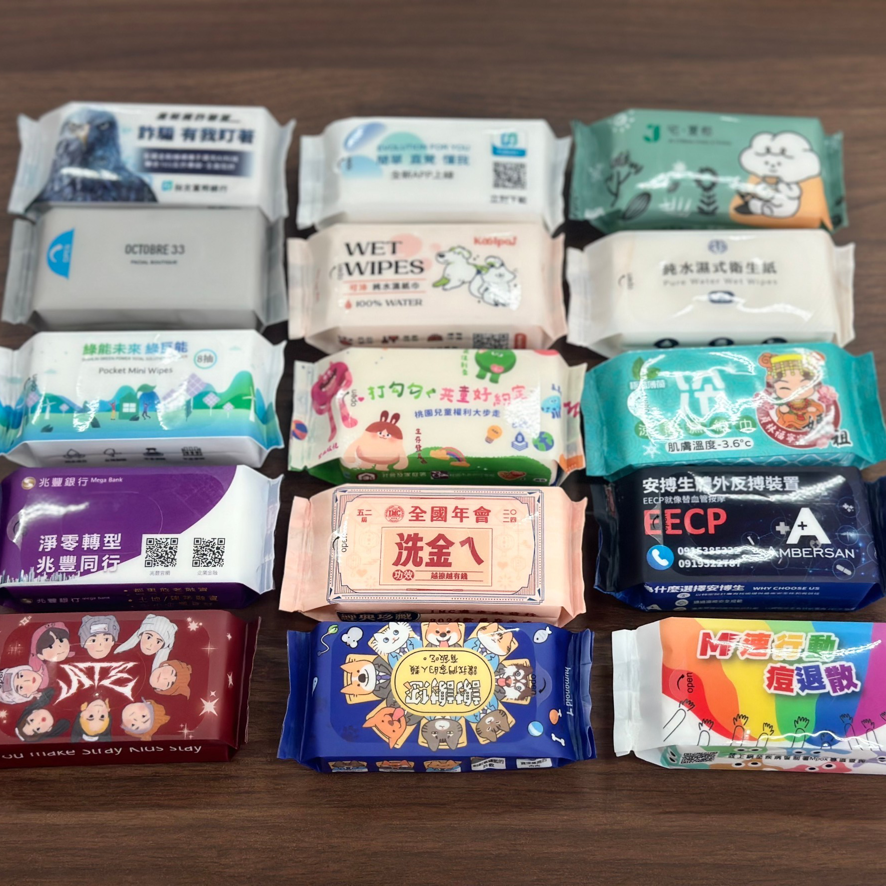 Custom Logo Pure Water Wet Wipes (8 Draws) | Premium Corporate Gifts and Custom Gifts